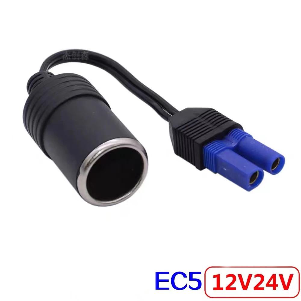 Cigarette Lighter S…