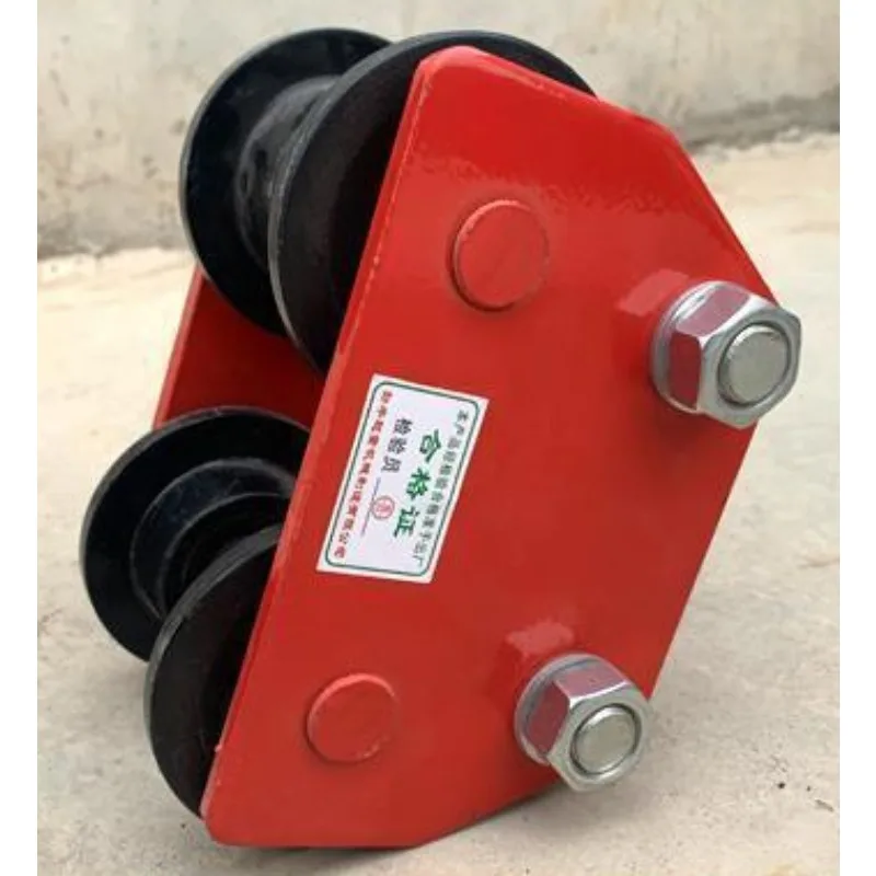 Hand pulled sports car I beam pulley lifting pulley electric hoist monorail