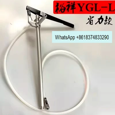 SJB-50Z punch manual device YGL-L engraving machine butter manual grease filling, oil pump