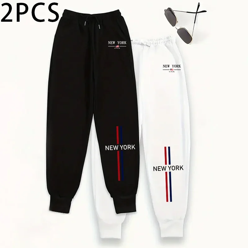 

2 шт., женские однотонные спортивные штаны, повседневные спортивные штаны для бега City Vibes, осень-зима, женские домашние удобные мягкие брюки для улицы