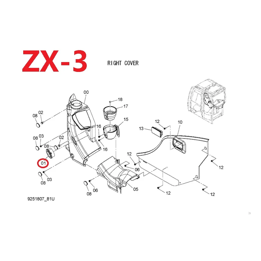 4619904,YA00003014,AIR DUCT VENT HITACHI excavator ZAXIS200-3