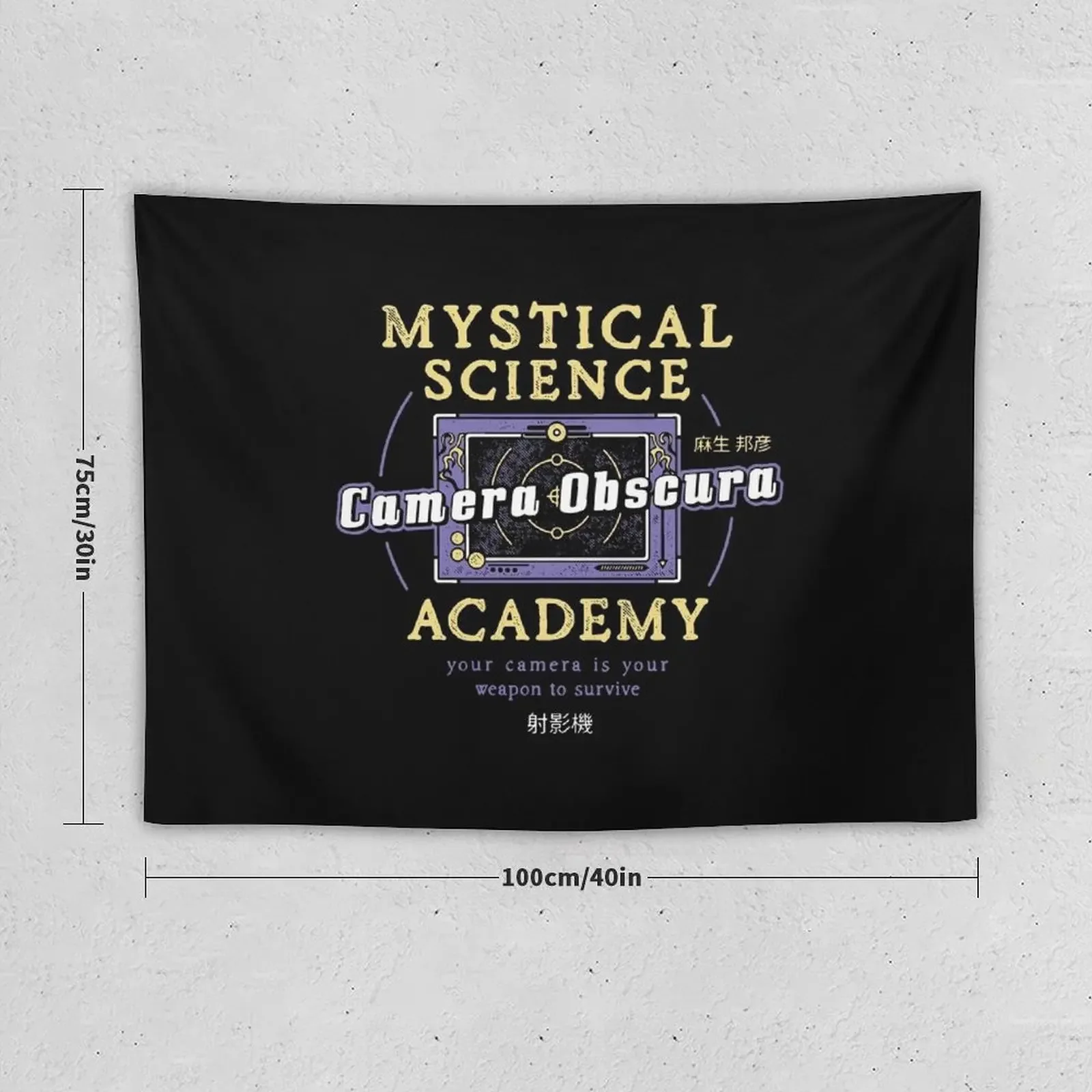 Camera Obscura Academy Tapestry Aesthetic Room Decors Room Ornaments Tapestry