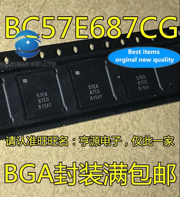 

5pcs 100% orginal new BC57E687CG 57E687CG BGA