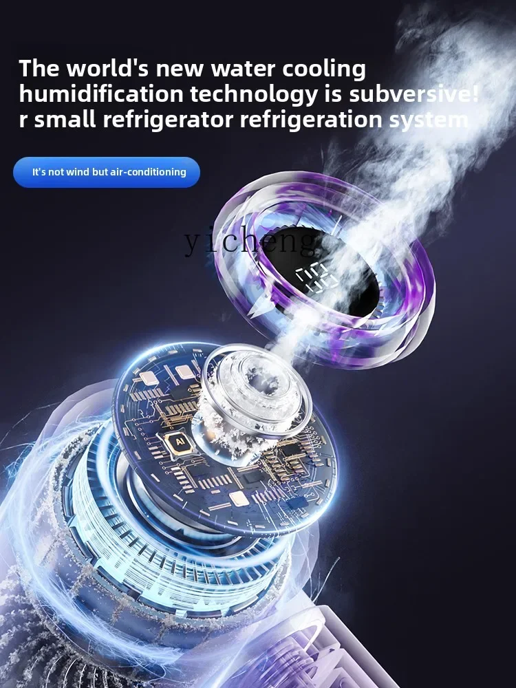 C21 New Handheld Small Fan Ice Mist Refrigeration Small Air Conditioner Ultra-high Speed Turbine Portable