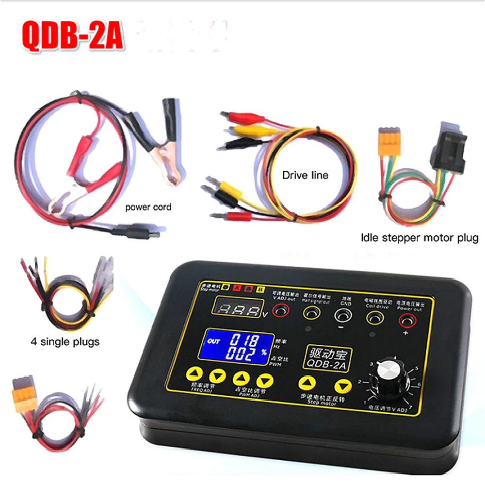 

QDB-2A Automobile Ignition Coil Injector Solenoid Valve Idle Stepper Motor Meter Motor Fault Detector Diagnostic Driver Disk