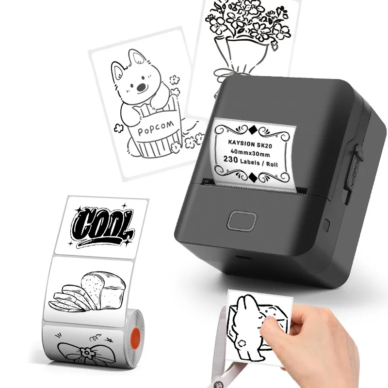 Kaysion SK20 Therma… - image