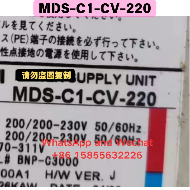 

Used Driver MDS-C1-CV-220 Functional test OK Quick delivery