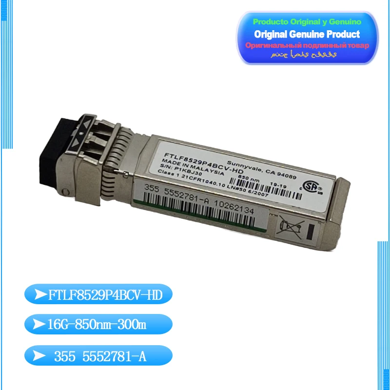 For FTLF8529P4BCV-HD FTLF8529P3BCV 16G-850nm-300m multimode optical module optical transceiver original 95% new LC interface