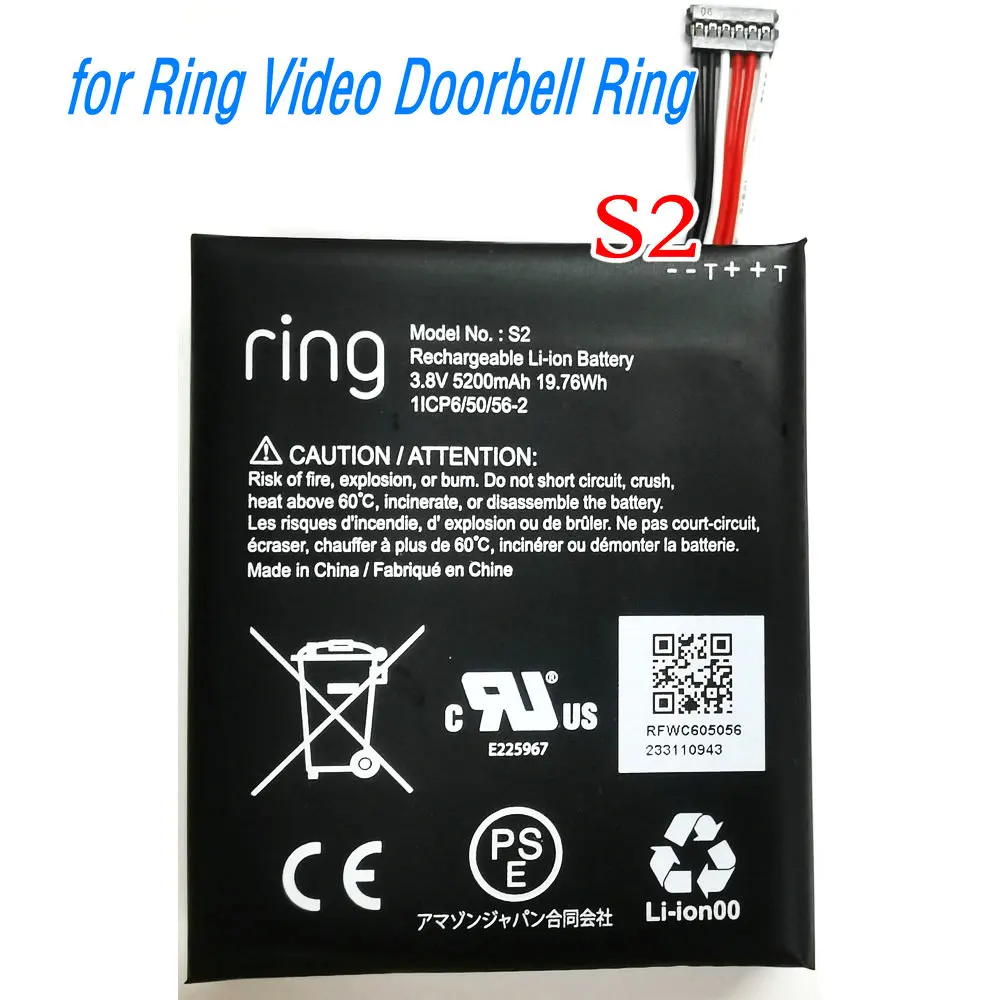 

Сменный аккумулятор S1 S2, 3,8 В, 5200 мАч, для Ring 5UM5E5, видеодверной звонок, дверной звонок 2-го поколения, 1ICP6/5056-2