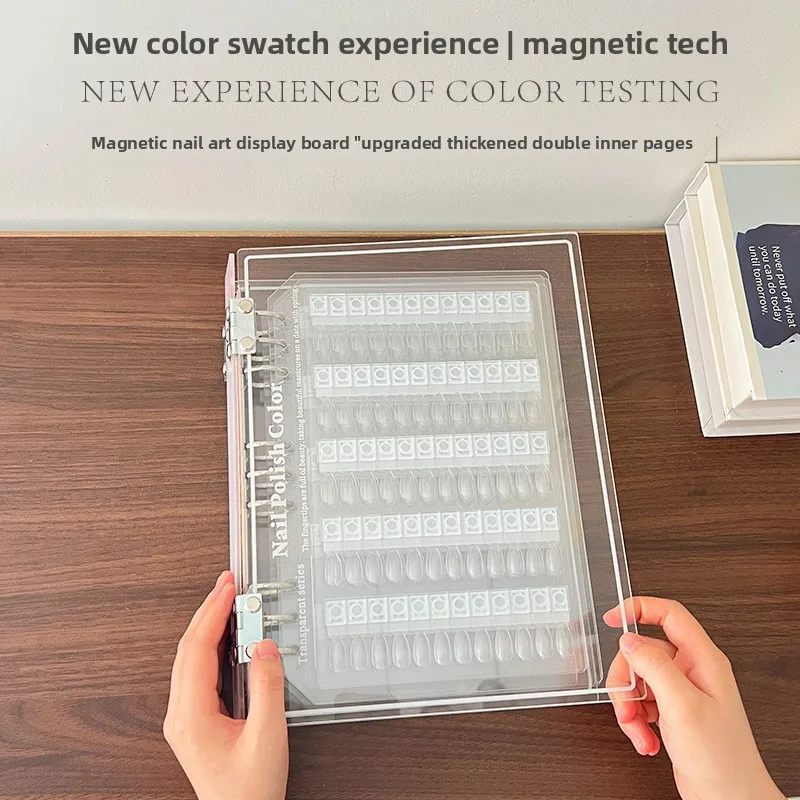Magnetic Nail Gel Color Chart Book, Double Layer Transparent Acrylic Sample Display Tool for Nail Salon