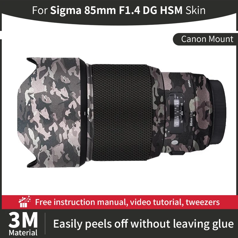 

For Sigma 85mm Canon Skin Sigma 85mm F1.4 DG HSM Camera Lens Skin Anti-scratch Camera Lens Sticker protective film