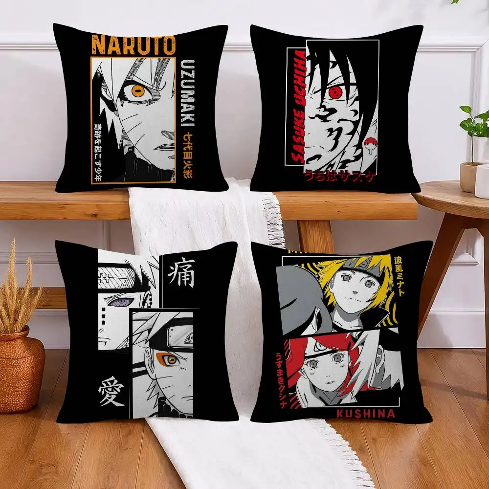 NARUTO cool   Maple Design Cushion Cover Happy Autumn Harvest decor Holiday Decorati Pillow Cover
