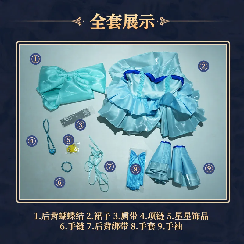 2026 Anime Mermaid Melody Pichi Pichi Hanon Hosh Princess Dress Cosplay Costume With Gloves Prop necklace Suit Christmas Dress view 6