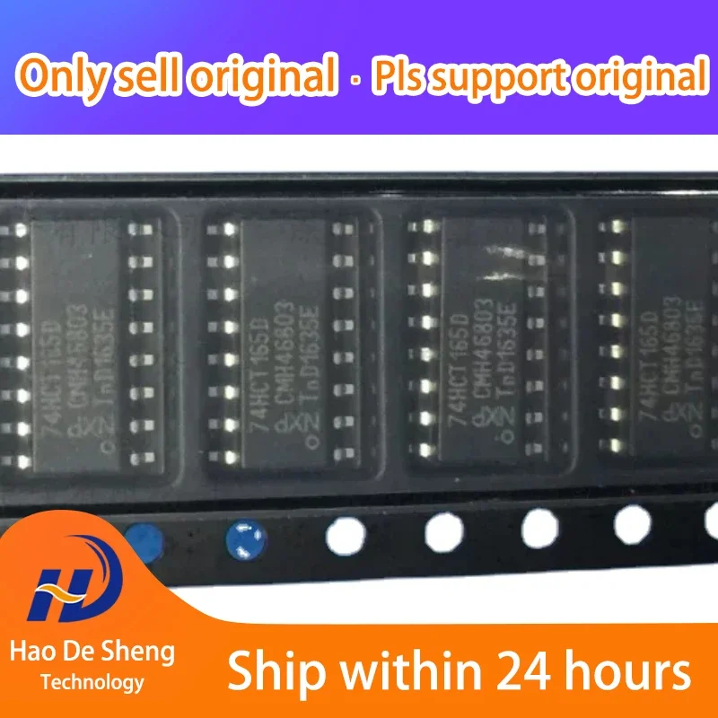 10PCS/LOT TC74VHCT2… - image