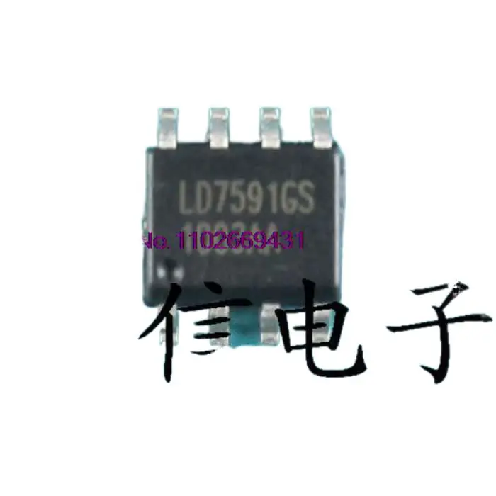 

20PCS/LOT LD7591GS SOP-8 Original, in stock. Power IC