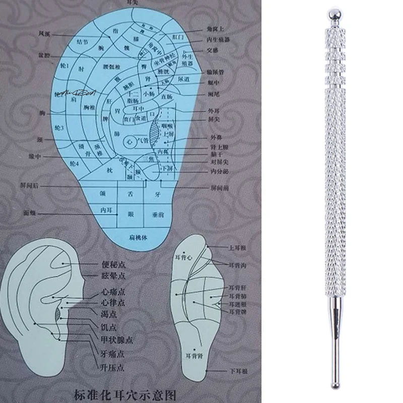 1Pcs Ohr Therapie Stift Akupunktur Punkt Sonde Ohr Relief Massage Werkzeug Nadel Erkennung für Gesundheit Pflege