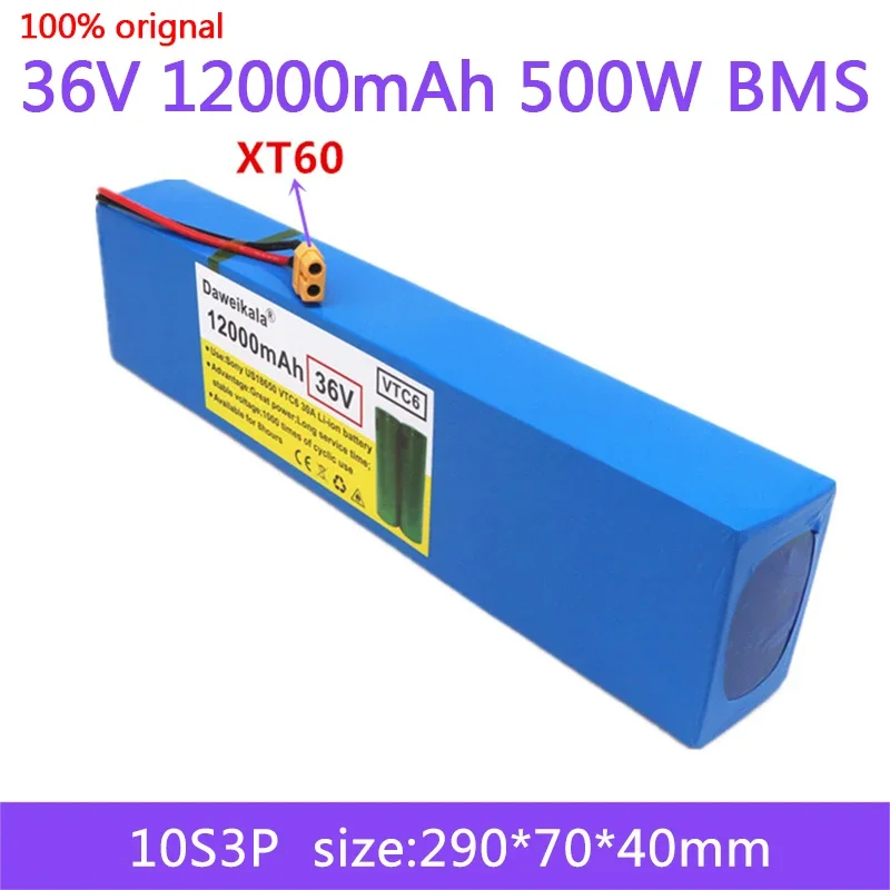 

36V 18650 Battery pack Scooter Battery Pack forXiaomi Mijia M365 36V 12000mAh Battery pack Electric Scooter BMS Board