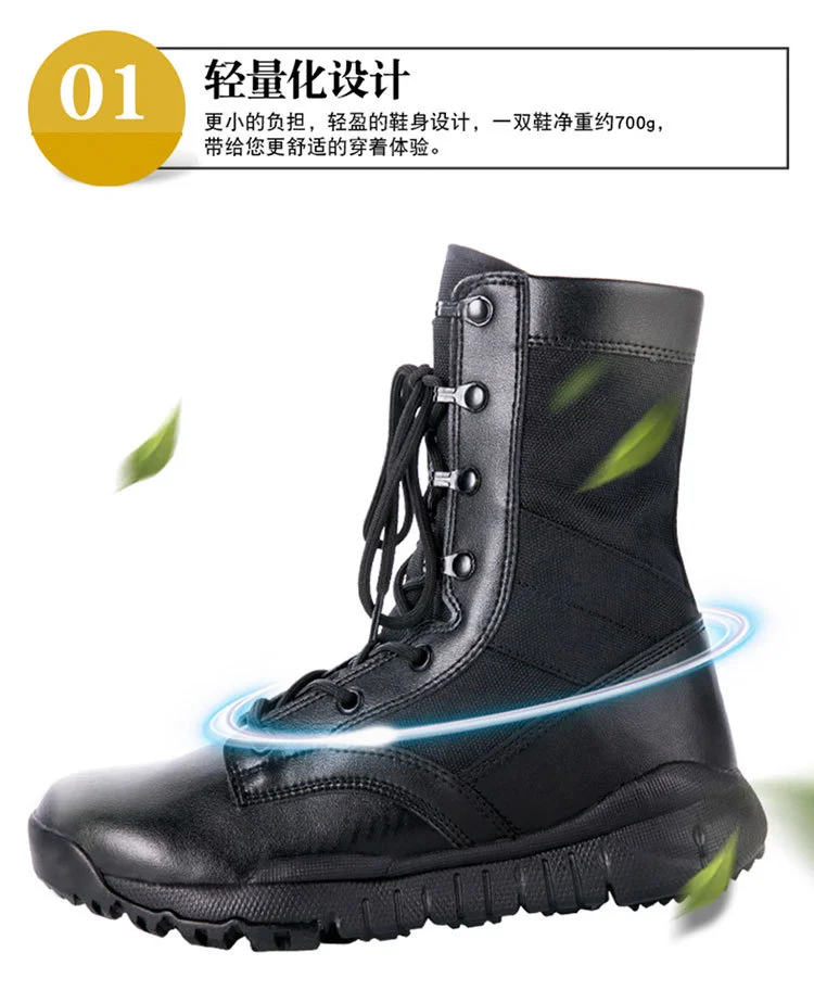 Mens Outdoor Camping Hiking Trekking Hunting Slip Resistant Shoes Mens Outdoor Training Desert Boots Sneakers