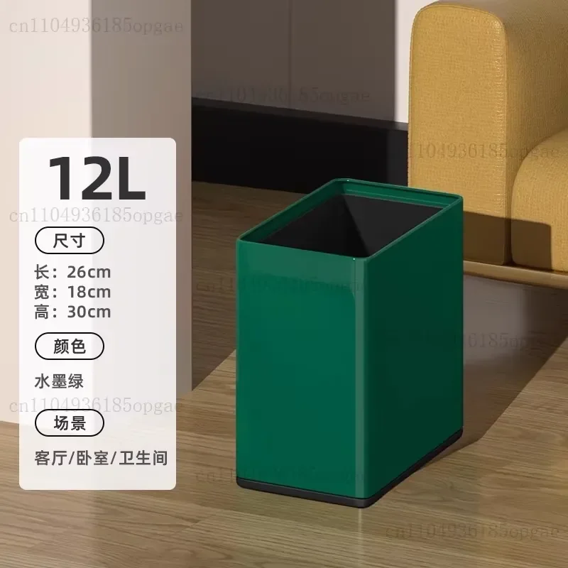 Stainless Steel Trash Can Uncovered Commercial Office Toilet High-grade Double-layer Kitchen Rectangular Double-layer