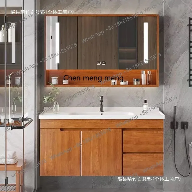 b06 Combination solid wood bathroom hand wash basin wash table ceramic integrated basin basin cabinet