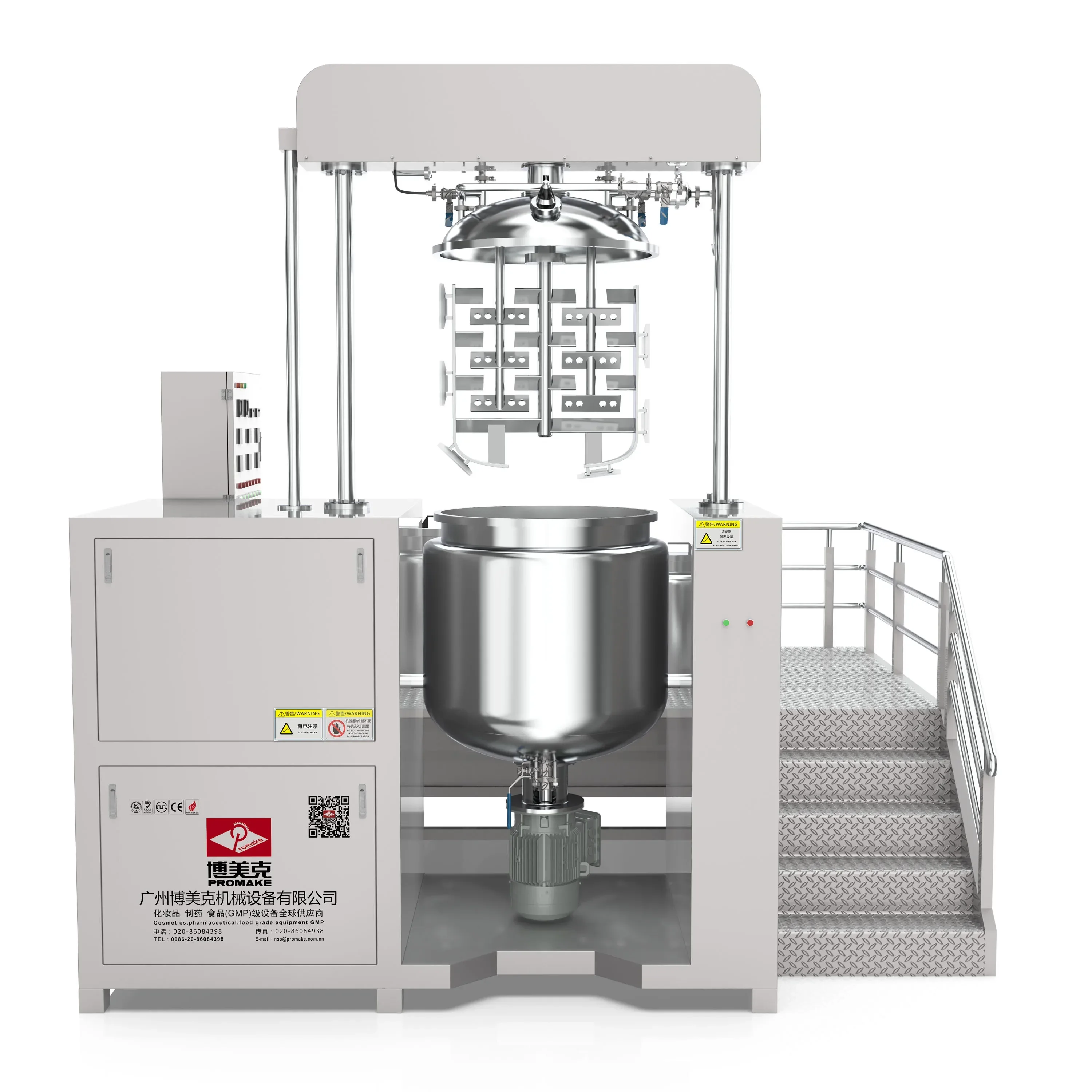 100L-Zcosmetic Making Machine 2000L High-quality Parallel Bar Hydraulic Lift Emulsifying Machine