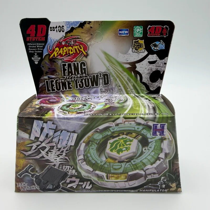 Takara Tomy 4D Metal Fusion Gyro Combat Toys 41 Sets BB99 BB104 BB122 BB106 BB108 BB105 BB128 BB109 – Detail 3