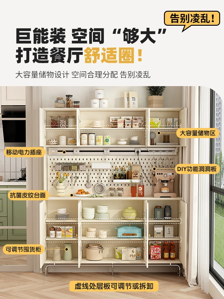 

French style retro dining cabinet, high cabinet, integrated wall leaning tea storage cabinet, cabinet 2023 new model