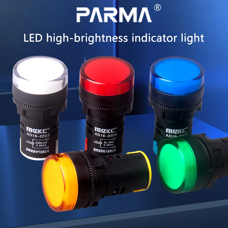 

LED power supply operation indicator signal light AD16-22DS/220/24/12/380V electrical box small 16-hole