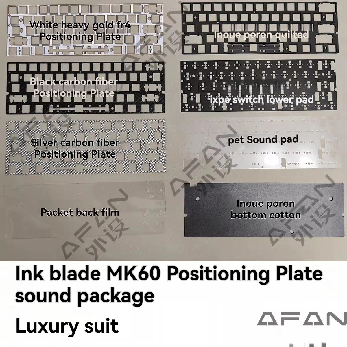

Ink Blade MK60 Sound Pack Positioning Plate PORON Cotton Sinking Gold Positioning Board Magnetic Switch Keyboard Accessories