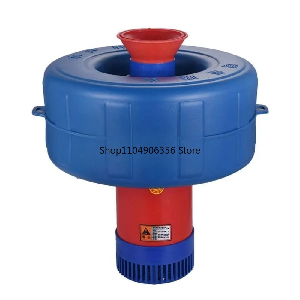 

Аэратор для пруда 750 Вт, кислородный насос для домашнего использования, ирригации и дренажа, насос для аэрации воды