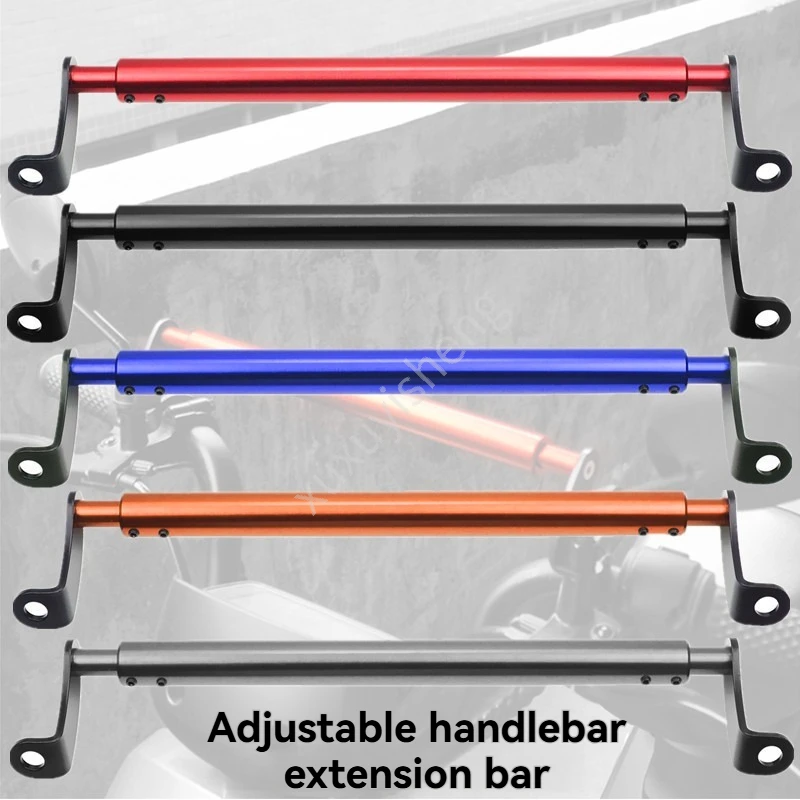 Length Adjustable Extender Bar for Motorcycle Scooter ATV Mount Bracket of Phone Holder Spotlight Balance Bar Cross Bar