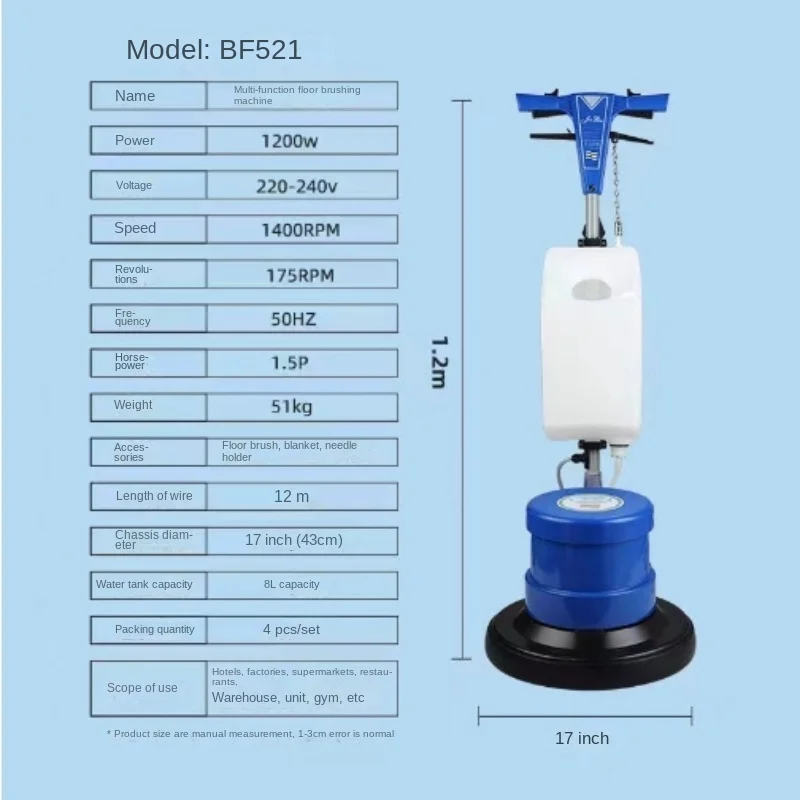 Suitable for hand pushed floor scrubbers, carpet cleaning machines, commercial hotel multifunctional floor scrubbers