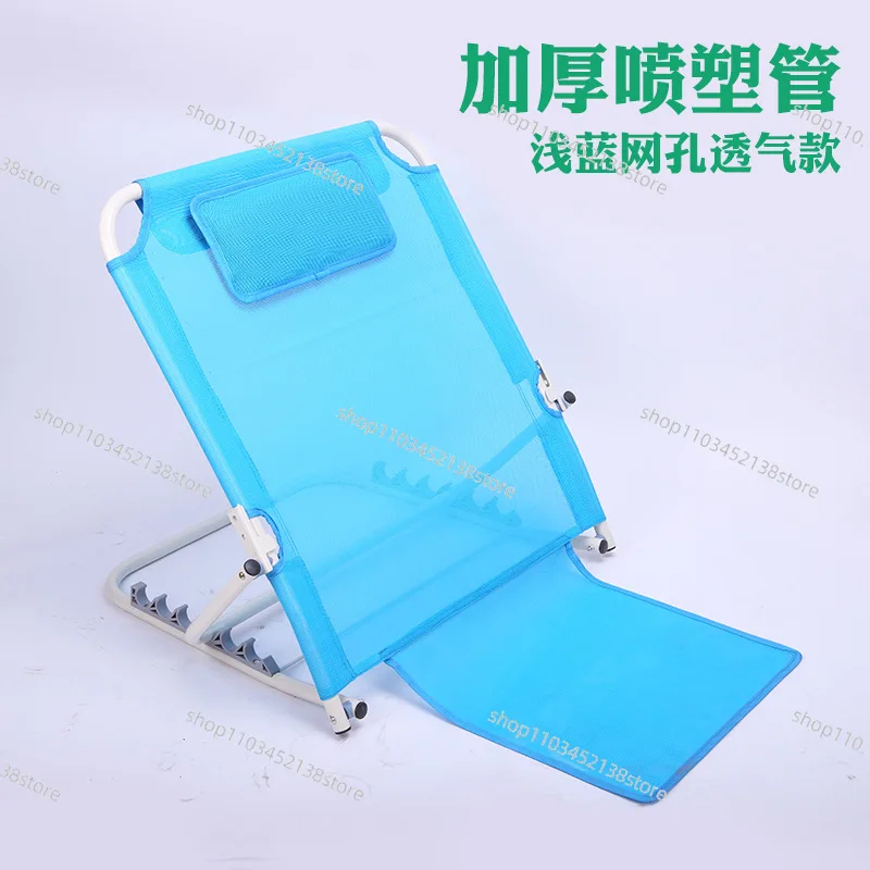 Folding Bed Support Semi-reclining Legless Backrest Chair Bedside Care Products for The Elderly Stainless Steel