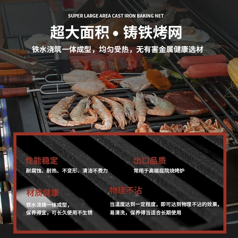 Gas Grill Household Charcoal American Grill Home Patio Garden Terrace Oven