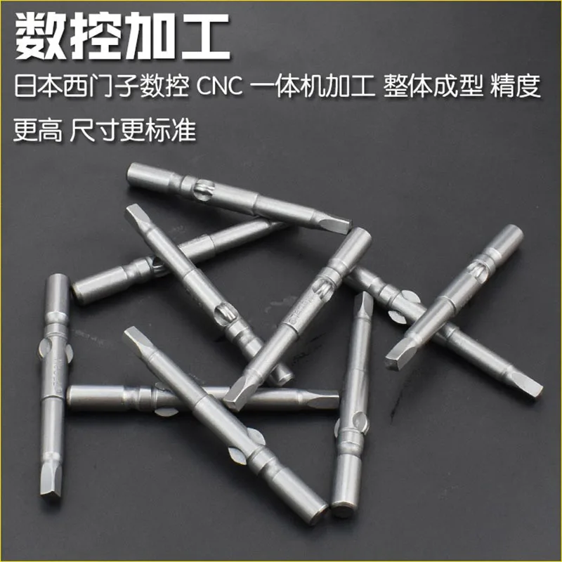 1PC 40L/60L Internal Square Electric Screwdriver head,internal Square Electric screwdriver,pneumatic Irregular Head 801802