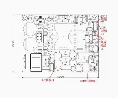 Imagem -05 - Led Placa de Alimentação Atual Constante Projetor Faça Você Mesmo Alta Potência 100w180w Puri Led Lâmpada Condução Placa de Alimentação