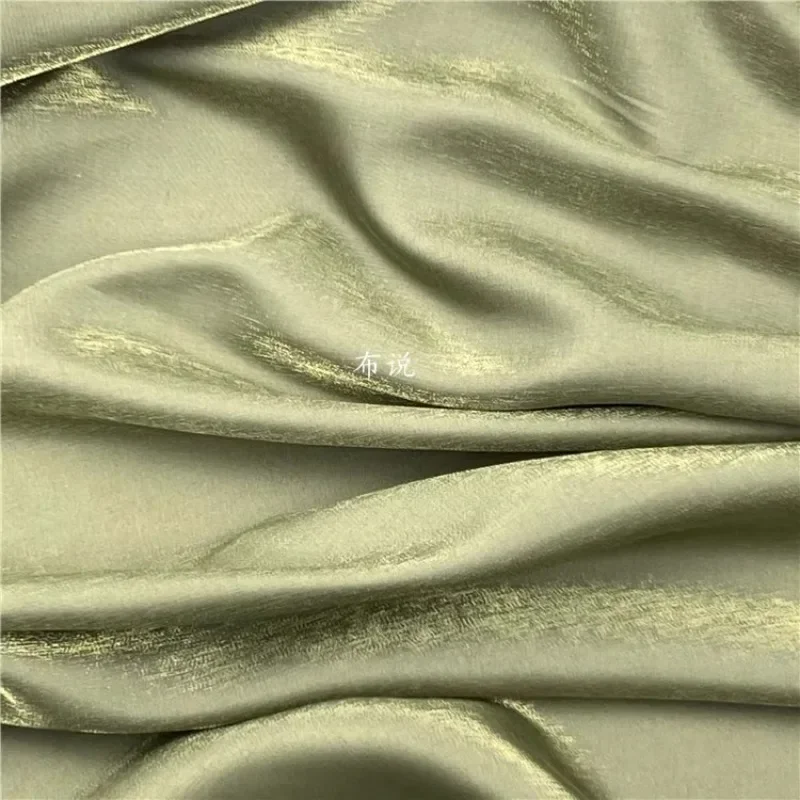 Glass Silk Satin Fabric Mustard Green Glossy Skirt Shirt Fabric for Diy Apparel Sewing Meters Material Wholesale Cloth