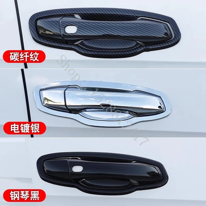 For Skoda Superb 3 B8 mk3 3V 2016 2017~2019 ABS Door Handle Bowl Door handle Protective covering Cover Trim car accessories