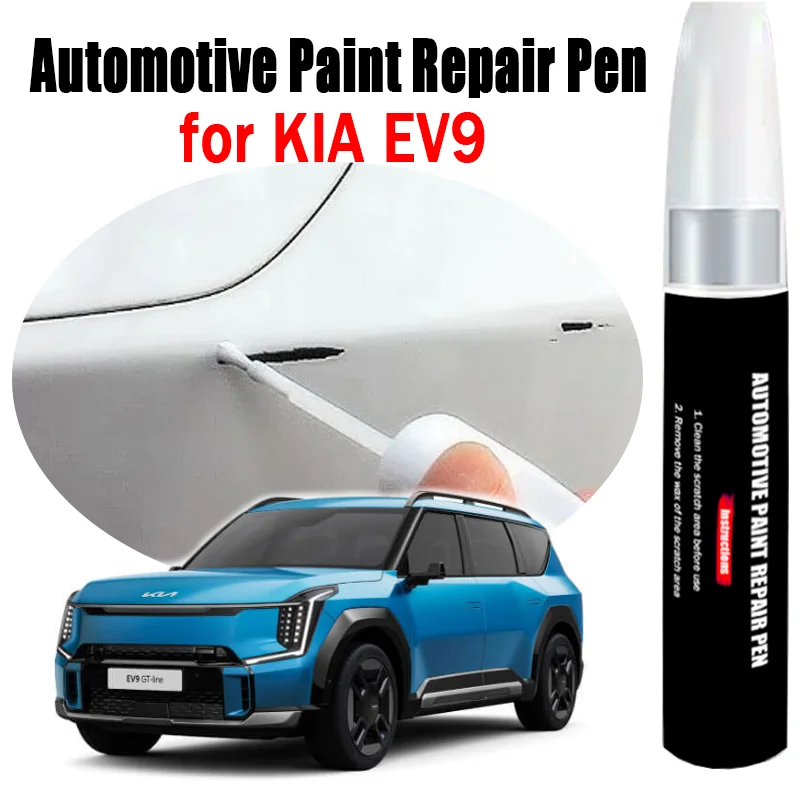 

Ручка для ремонта автомобильной краски для KIA EV9, ручка для ретуши, средство для удаления царапин, аксессуары для ухода за краской автомобиля
