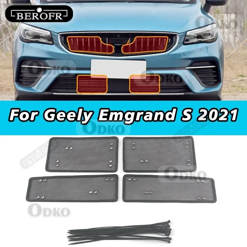 

Stainless Steel for Geely Emgrand S 2021 Insect Net Sequins Diamond Net Water Tank Protection Net Cover Panel Accessories