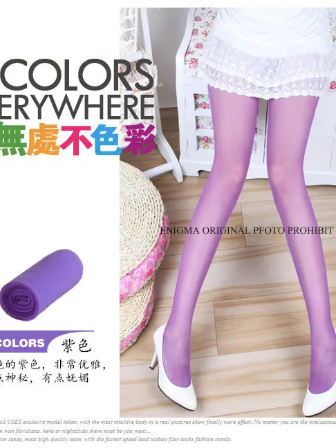 Women Crotch‑Open Pantyhose, Candy‑Color Ultra‑Thin Sheer Snag‑Resistant Slim Leg Shaping Base Tights Hosiery