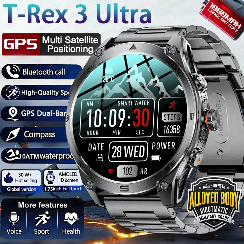 

Военные умные часы T-Rex 3 Ultra GPS для занятий спортом на открытом воздухе, 10 м, 30 минут, водонепроницаемые, точные, SpO2/сердечного ритма, 1000 мАч, кобальтовая батарея