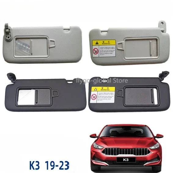 For Kia's New K3 Vi… - image