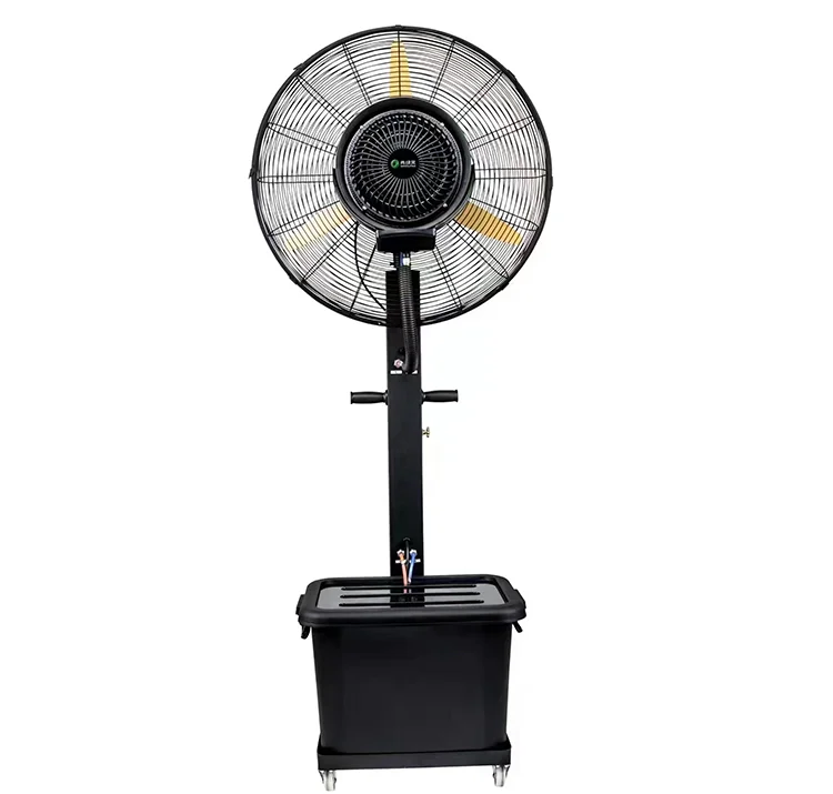 Portable Adjustable Height Mist Fan Electric Fan Floor Humidifier Air Cooling Water Mist Fan