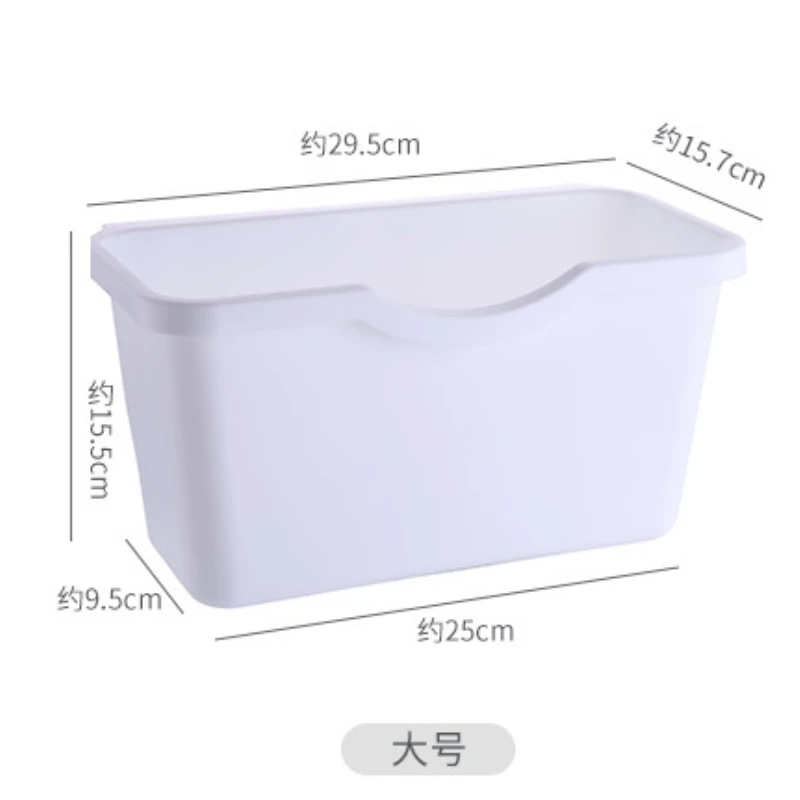 Kitchen Cabinet Door Hanging Trash Rubbish Container Mini Waste Bins Garbage Bin Can Household Rubbish Cleaning Tool