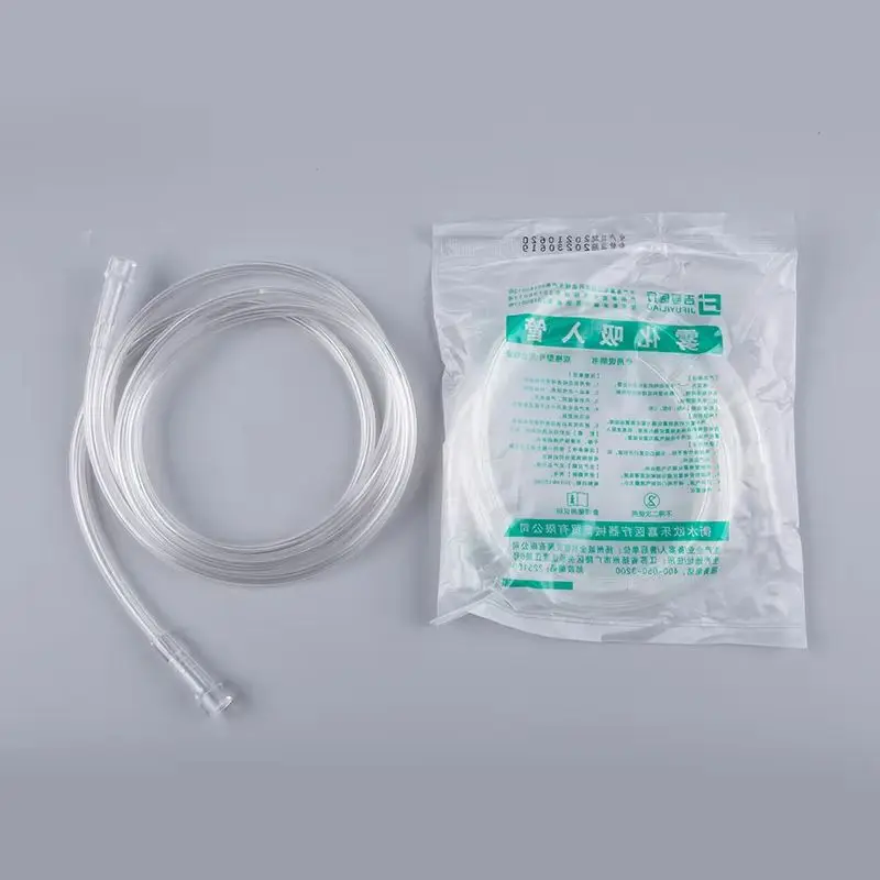

1PCS Atomizer Soft Tube Inhaler Catheter Nebulizer Cup Hose Medicinal Home Air Compressor Nebulizer 1.6M For Adult Children