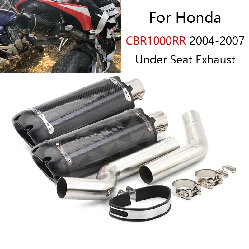 For Honda CBR1000RR 2004-2007 Motorcycle Exhaust Pipe Slip On Mid Link Tube 51mm Muffler No DB Killer Escape Reserve Catalyst