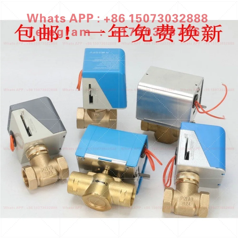 General VA-6016-8503 Electric two-way valve Central air conditioner fan coil, two-way valve