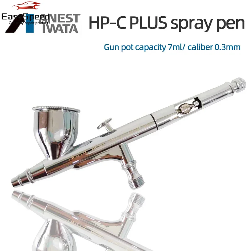 Original Japan ANEST Iwata HP-C Plus Spray Pen 0.3mm Car Repair Paint Gun Model Small Pneumatic Spraying Tool