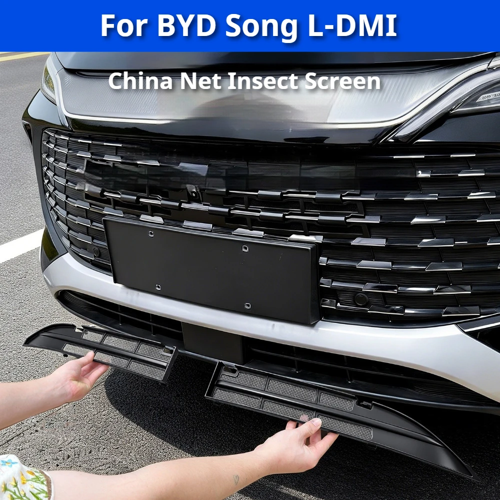 Fit For BYD Song L Dmi Song Ultra Front Grille Insect Net Snap-On No Disassembly Anti-Mosquito Catkin Protective Accessories